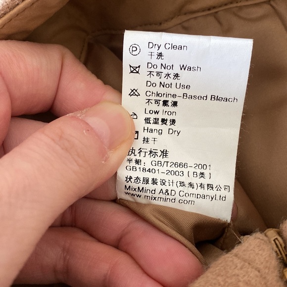 exception - Picture 7 of 10